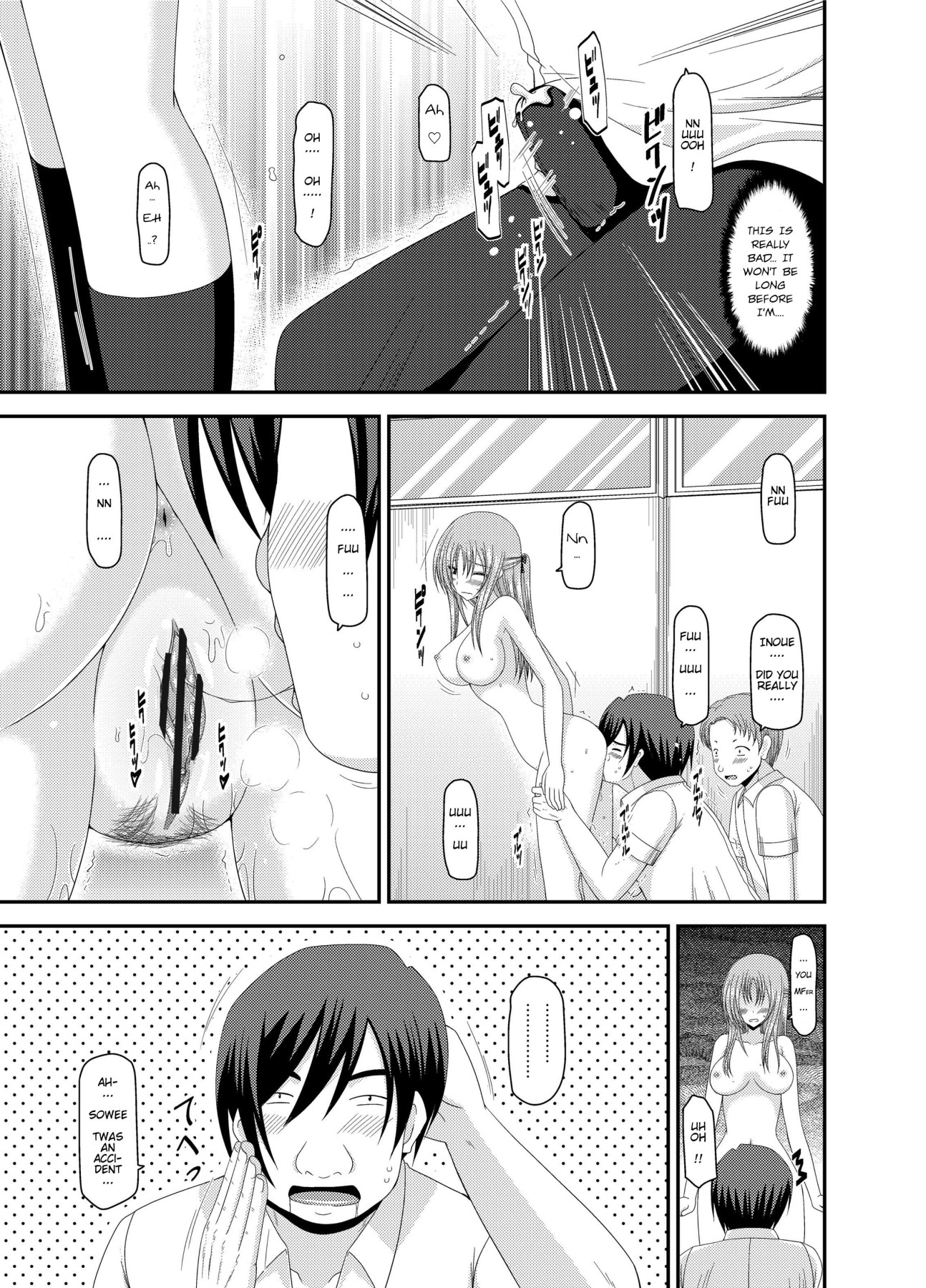 Hentai Manga Comic-Girl Exposure Game-Chapter 3-27